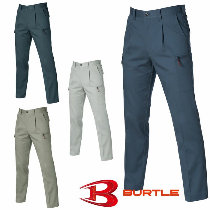 8012 ワンタックカーゴパンツ BURTLE バートル 秋冬作業服 作業着70～125 綿100％ 日本製高密度チノクロス