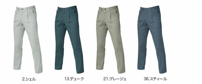 8013 ワンタックパンツ BURTLE バートル 秋冬作業服 作業着70～125 綿100％ 日本製高密度チノクロス