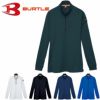413 長袖ジップシャツ BURTLE バートル