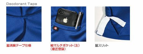 303 長袖ポロシャツ BURTLE バートル 特徴