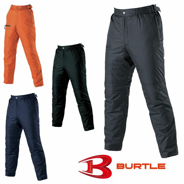 7212 防寒パンツ（ユニセックス） BURTLE バートル 防寒着 S～5L ポリエステル100％ マイクロドットシェル