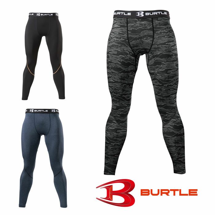 4044 ホットフィッテッドパンツ BURTLE バートル