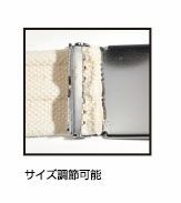 4008 ベルト BURTLE バートル 特徴