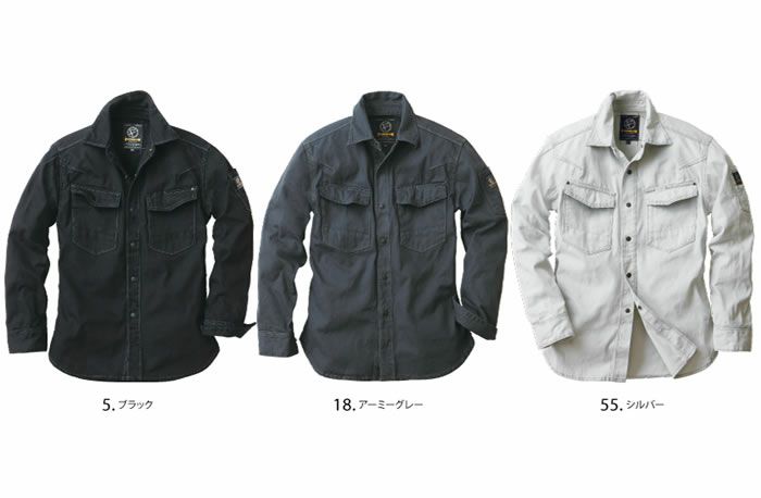 US-1106 フィッシャーストライプシャツ EVENRIVER イーブンリバー 秋冬作業服 作業着 M～5L 綿100％ フィッシャーストライプ