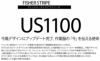 US-1106 フィッシャーストライプシャツ EVENRIVER イーブンリバー 秋冬作業服 作業着 M～5L 綿100％ フィッシャーストライプ