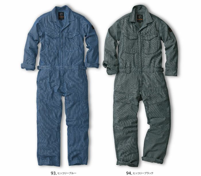 GS-3000 ヒッコリーカバーオール EVENRIVER イーブンリバー 秋冬作業服 作業着 S～5L 綿100％