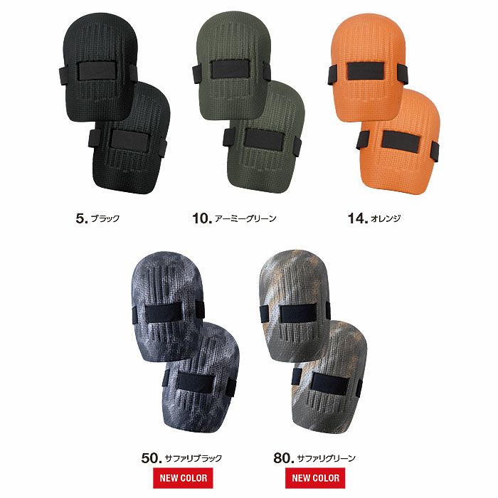 TRN-1 ニーパッド（軽量型） EVENRIVER イーブンリバー 硬質発砲ポリエチレン