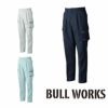 1998 ツータックカーゴパンツ 桑和 SOWA BULLWORKS 秋冬作業服 作業着 70～130cm ポリエステル65％・綿35％ ソフトツイル