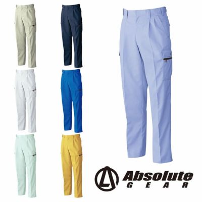 6119 ツータックスラックス 桑和 SOWA AbsoluteGEAR 秋冬作業服 作業着