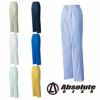 6110 レディースツータックスラックス 桑和 SOWA AbsoluteGEAR 秋冬作業服 作業着 S～4L ポリエステル65％・綿35％ ソフトツイル