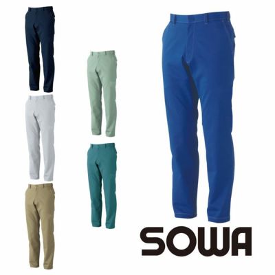 sss 専用 3002-09 スラックス 桑和 SOWA 秋冬作業服 作業着 70～130cm GS～G3L