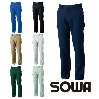 9669 スラックス 桑和 SOWA 秋冬作業服 作業着 70～130cm GS