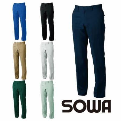 9668 カーゴパンツ 桑和 SOWA 秋冬作業服 作業着 70～130cm GS