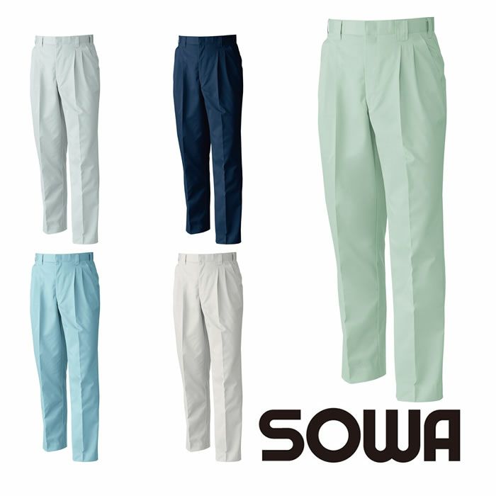 4229 ツータックスラックス 桑和 SOWA 秋冬作業服 作業着 70～130cm