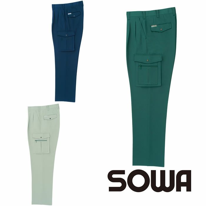 9118 ツータックカーゴパンツ 桑和 SOWA 秋冬作業服 作業着 70～130cm ポリエステル90％・綿10％ ツイル裏綿