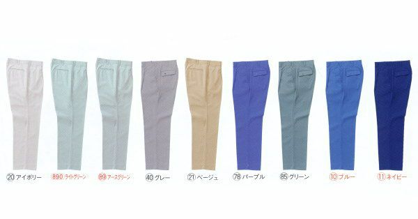 31381 スラックス（ワンタック） kurodaruma クロダルマ 秋冬作業服 作業着 70～150ｃｍ ポリエステル65％・綿35％ ソフトツイル（エコマーク）