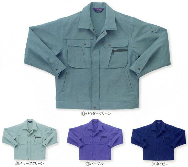 320007 長袖ジャンパー kurodaruma クロダルマ 秋冬作業服 作業着 S～5L ポリエステル90％・綿10％ 裏綿