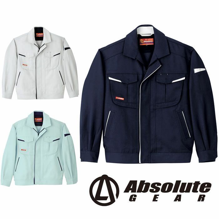 9443 長袖ブルゾン 桑和 SOWA 秋冬作業服 作業着 S～6L ポリエステル90％・綿10％ 裏綿ツイル