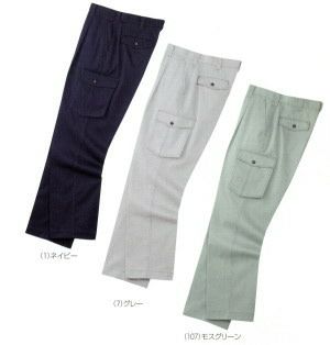 9778 ワンタックカーゴパンツ 桑和 SOWA 秋冬 作業服 作業着 70～130cm ポリエステル90％・綿10％