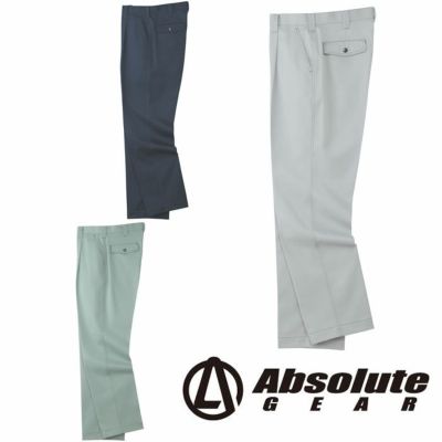 9779 ワンタックスラックス 桑和 SOWA 秋冬作業服 作業着 70～130cm