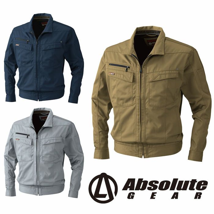 6443 長袖ブルゾン 桑和 SOWA 秋冬作業服 作業着 S～6L ポリエステル65％・綿35％ T/Cソフトツイル