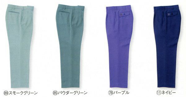 310006 スラックス（ワンタック） kurodaruma クロダルマ 秋冬作業服 作業着 70～150ｃｍ ポリエステル90％・綿10％ 裏綿