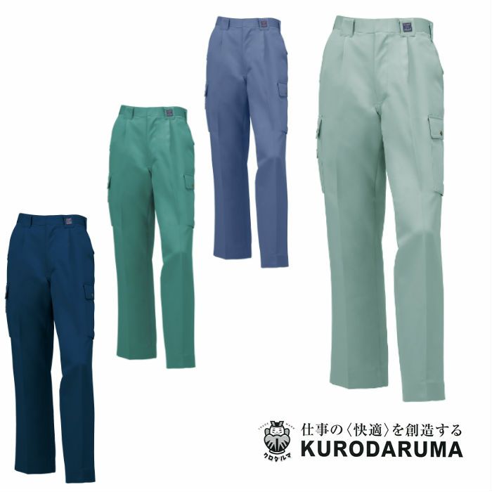 最終値下げ❣️ 新品シルク混タフタカーゴパンツ　ブラック　サイズ1 IMG_6909eadbdd96b.jpg