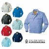 32518 長袖ジャンパー kurodaruma クロダルマ 秋冬作業服 作業着 SS～5L ポリエステル80％・綿20％ 交織ツイル（エコマーク）