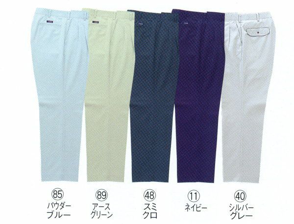 31491 スラックス（ツータック） kurodaruma クロダルマ 秋冬 作業服 作業着 70～150ｃｍ ポリエステル65％・綿35％ ソフトツイル