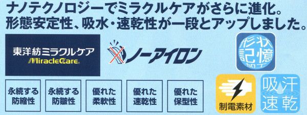 32581 長袖ジャンパー kurodaruma クロダルマ 秋冬作業服 作業着 S～5L 綿50％・ポリエステル50％ チノ