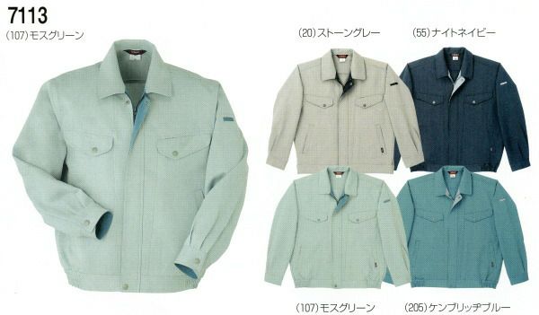 7113 長袖ブルゾン 桑和 SOWA 秋冬作業服 作業着 M～6L ポリエステル100％ ツイル