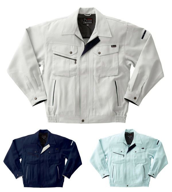 32732 長袖ジャンパー kurodaruma クロダルマ 秋冬 作業服 作業着 S～5L ポリエステル100％ サージ