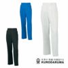 31527 スラックス（ツータック） kurodaruma クロダルマ 秋冬作業服 作業着 70～120ｃｍ ポリエステル90％・綿10％ 裏綿（エコマーク）