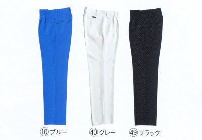 31527 スラックス（ツータック） kurodaruma クロダルマ 秋冬作業服 作業着 70～120ｃｍ ポリエステル90％・綿10％ 裏綿（エコマーク）