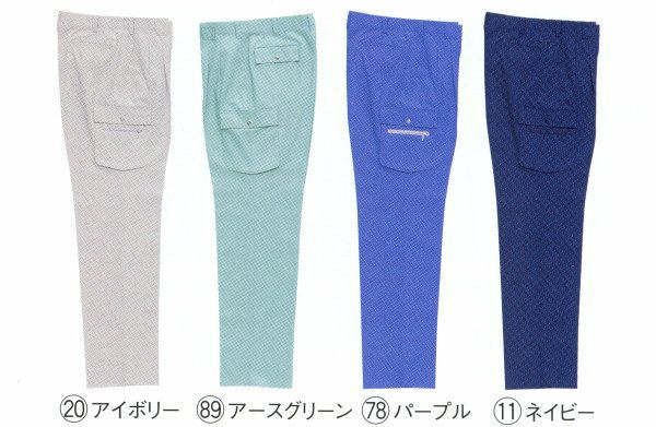 35367 カーゴパンツ（ツータック） kurodaruma クロダルマ 秋冬作業服 作業着 70～120ｃｍ ポリエステル40％・テンセル30％・綿30％ ツイル