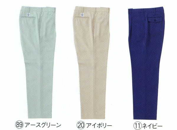 31071 スラックス（ワンタック） kurodaruma クロダルマ 秋冬作業服 作業着 70～120ｃｍ ポリエステル90％・綿10％ 裏綿（エコマーク）