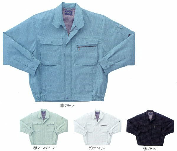 32363 長袖ジャンパー kurodaruma クロダルマ 秋冬作業服 作業着 S～5L ポリエステル90％・綿10％ 裏綿（エコマーク）