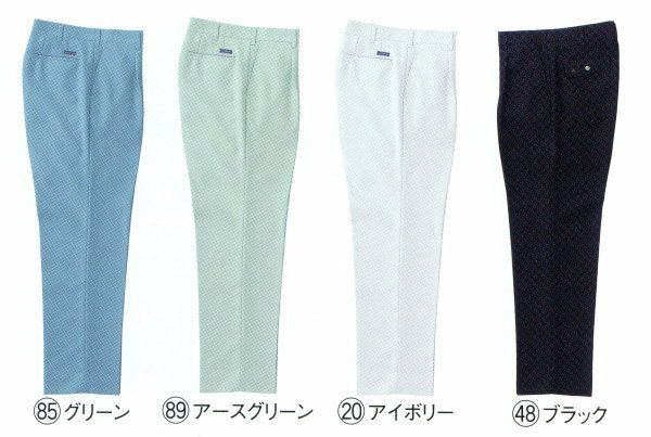 31363 スラックス（ワンタック） kurodaruma クロダルマ 秋冬作業服 作業着 70～120ｃｍ ポリエステル90％・綿10％ 裏綿（エコマーク）