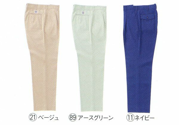 31043 スラックス（ワンタック） kurodaruma クロダルマ 秋冬作業服 作業着 70～116ｃｍ ポリエステル65％・綿35％ ソフトツイル（エコマーク）