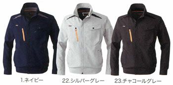 7443 長袖ブルゾン 桑和 SOWA 秋冬作業服 作業着 S～6L ポリエステル100％