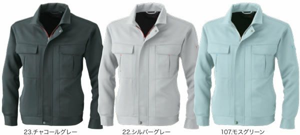 1113 長袖ブルゾン 桑和 SOWA 秋冬 作業服 作業着 M～6L ポリエステル100％ 帯電防止 ストレッチ