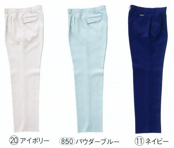 31517 スラックス（ツータック） kurodaruma クロダルマ 秋冬 作業服 作業着 防汚加工 70～120ｃｍ ポリエステル90％・綿10％ 裏綿