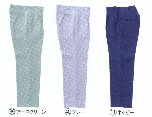 31099 スラックス（ワンタック） kurodaruma クロダルマ 秋冬 作業服 作業着 70～120ｃｍ ポリエステル90％・綿10％ 交織ツイル