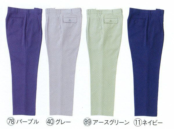 31038 スラックス（ワンタック） kurodaruma クロダルマ 秋冬 作業服 作業着 70～150ｃｍ ポリエステル90％・綿10％ 裏綿