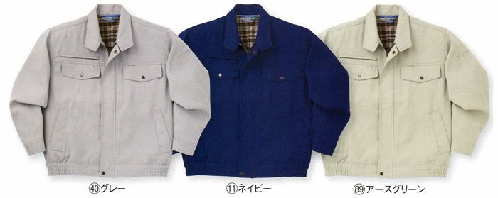 32088 長袖ジャンパー kurodaruma クロダルマ 秋冬 作業服 作業着 S～6L ポリエステル90％・綿10％ 裏綿