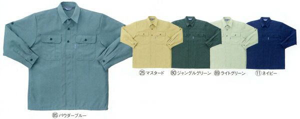 272 長袖シャツ kurodaruma クロダルマ 秋冬 作業服 作業着 S～4L ポリエステル85％・綿15％ 交織ツイル