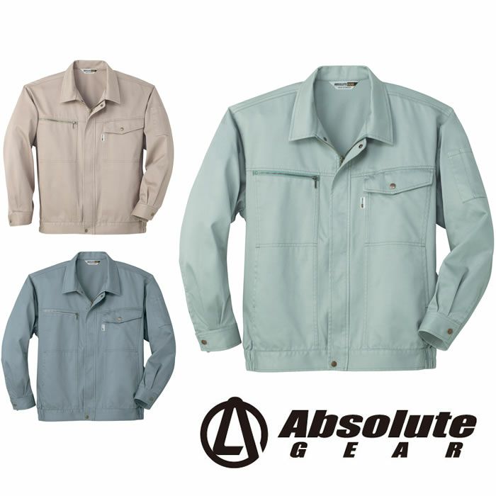 8021 長袖ブルゾン 桑和 SOWA 秋冬 作業服 作業着 M～6L 綿100％ 製品洗い加工