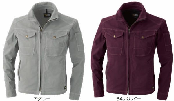 5443 長袖ブルゾン 桑和 SOWA 秋冬作業服 作業着 S～6L 綿98％・ポリウレタン2％