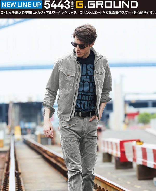 5443 長袖ブルゾン 桑和 SOWA 秋冬作業服 作業着 S～6L 綿98％・ポリウレタン2％