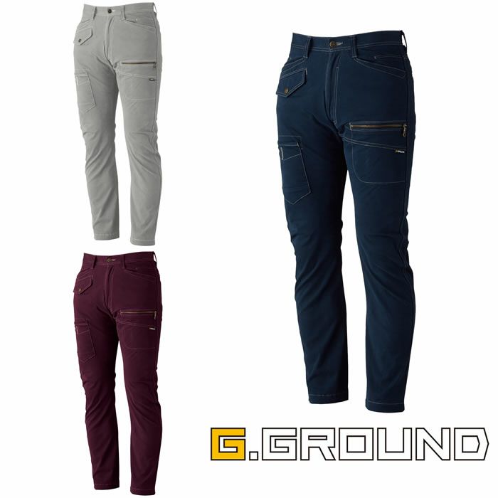 5448 カーゴパンツ 桑和 SOWA 秋冬作業服 作業着 70～130cm 綿98％・ポリウレタン2％